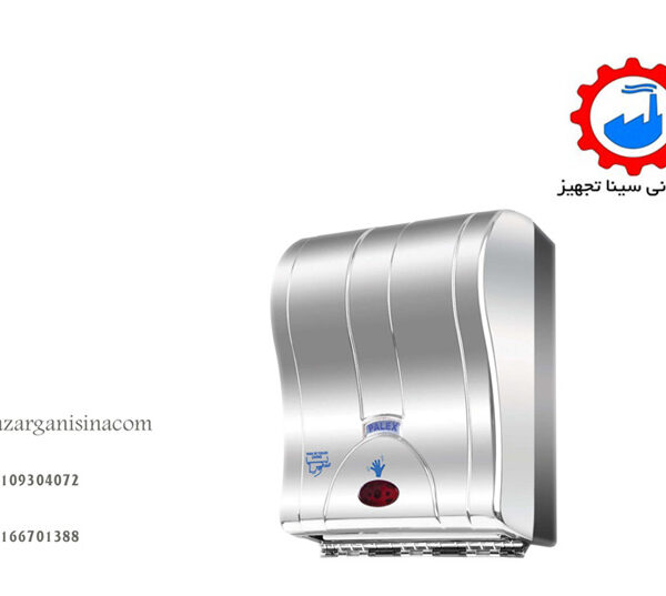 مخزن دستمال وارداتی ترکیه عکس اصلی 1