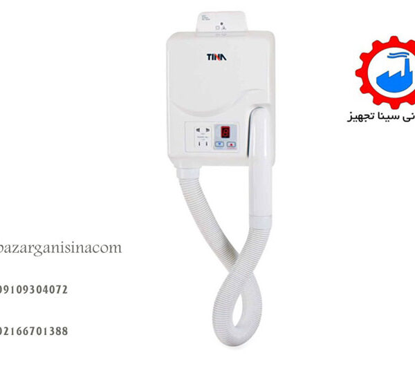 سشوار هتلی مدل 64 عکس اصلی 1