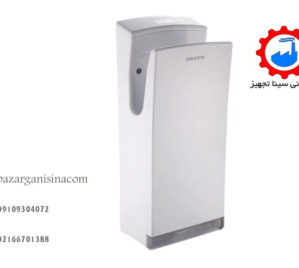 دست خشک کن ایستاده سفید عکس اصلی 1