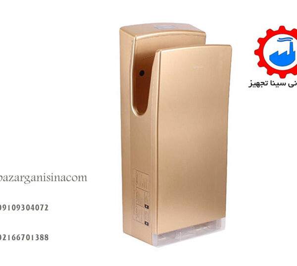 دست خشک کن ایستاده طلایی عکس اصلی 1