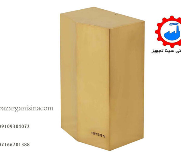 دست خشک کن توربو طلایی عکس اصلی 1