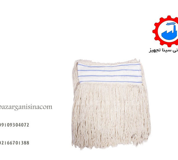 نخ تی تابیده مدل (208)