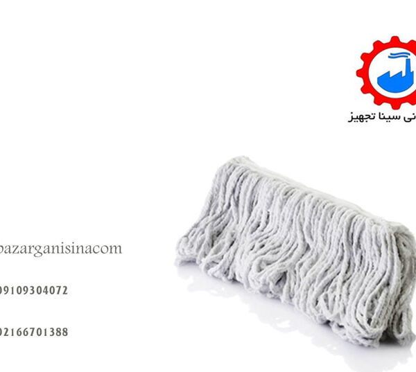 نخ تی-زمین شوی یدکی 40 سانت