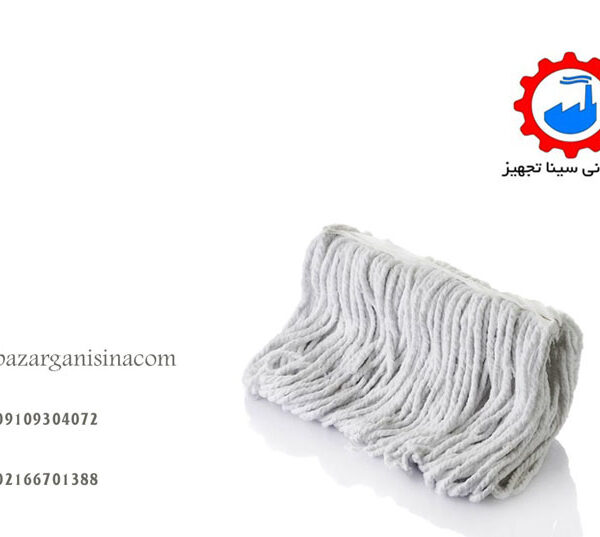 نخ تی زمین شوی یدکی عکس اصلی 1