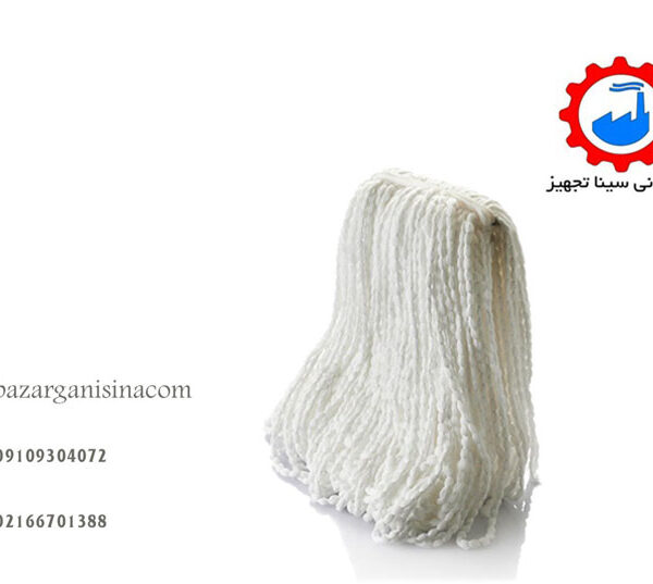 نخ تی میکروفایبر کد 181 (1)