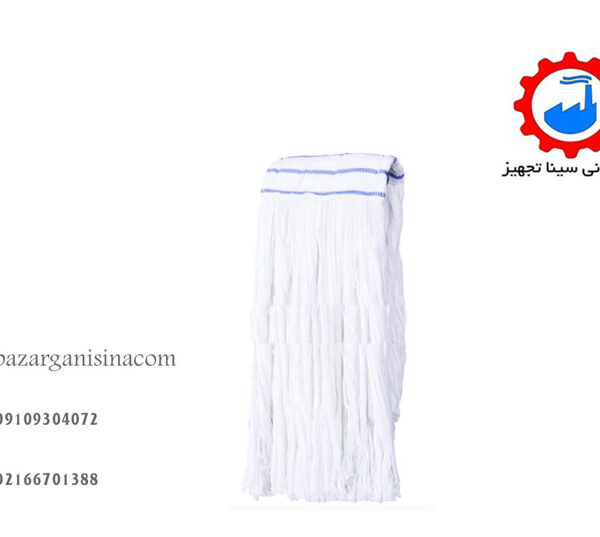 نخ تی یدکی Green کد (161)