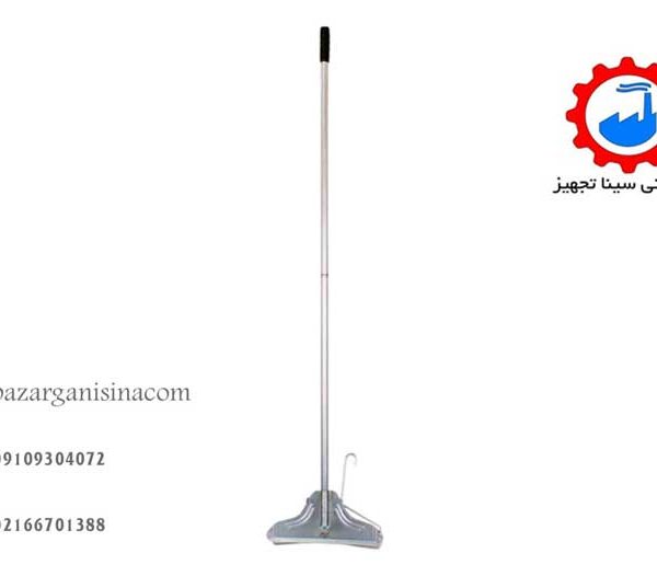 دسته تی کد 3817936 عکس اصلی 1