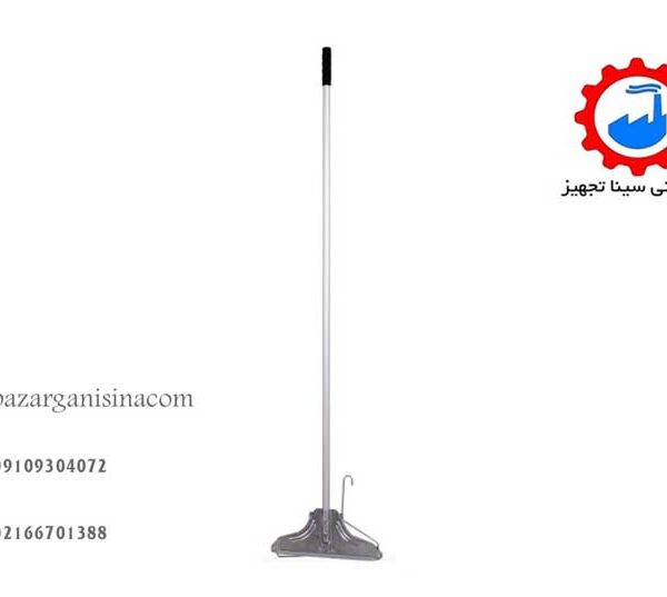 دسته تی کد 4037602 عکس اصلی 1