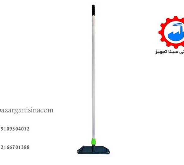 دسته تی کد 4040243 عکس اصلی 1