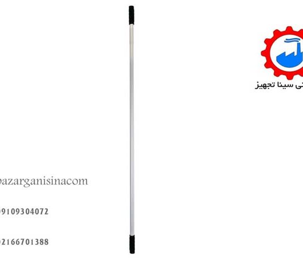 دسته تی کد 4046081 عکس اصلی 1