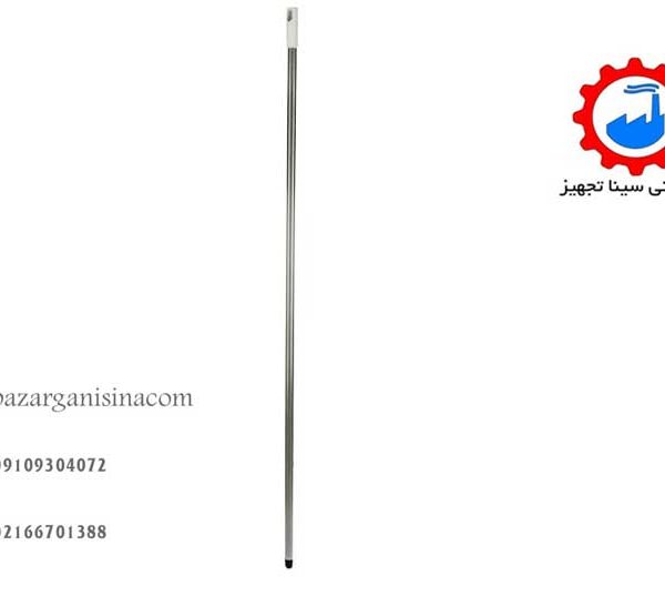 دسته تی کد 409447 عکس اصلی