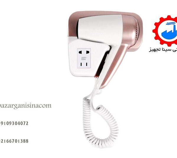 سشوار دیواری زرگلد عکس اصلی-1