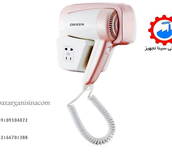 سشوار دیواری صورتی عکس اصلی-1