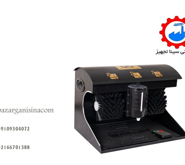 واکس کفش مدل AG220 (1)