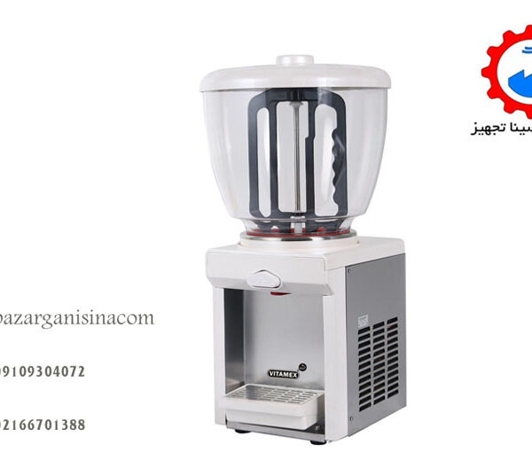 سرد کن گرد (1)