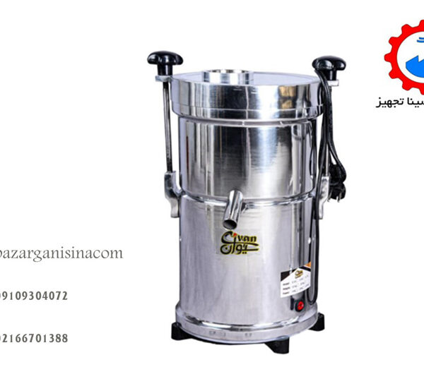 سیوان 2 و نیم اسب