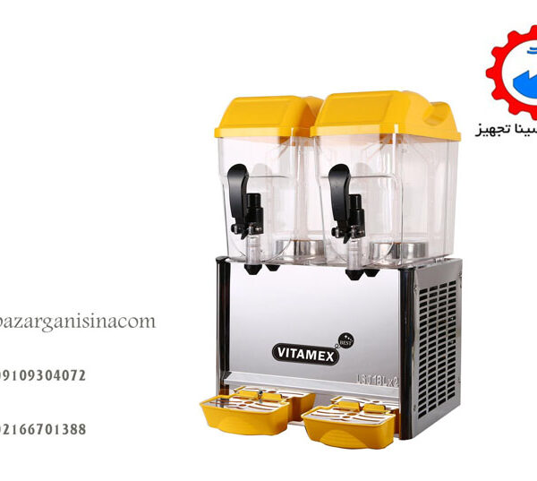 شربت سرد کن دو مخزن--2