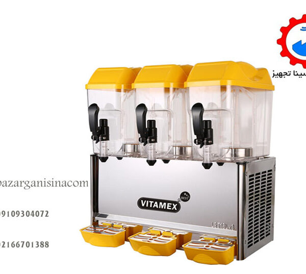 شربت سرد کن سه مخزن--3