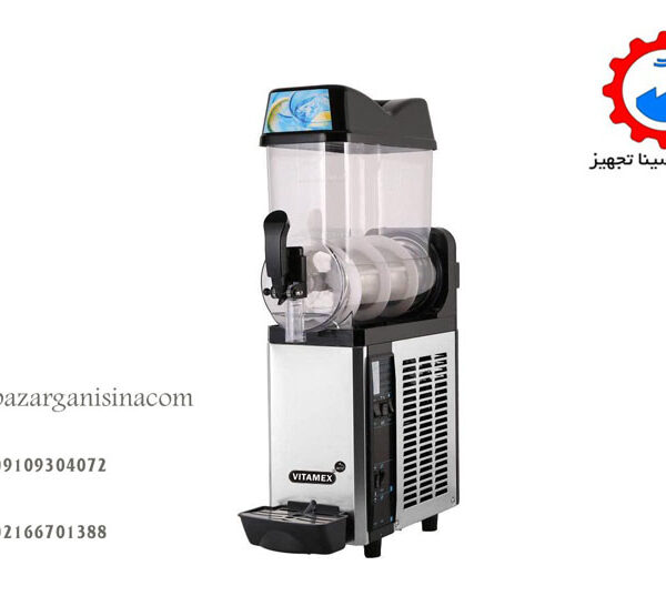 یخ در بهشت تک مخزن