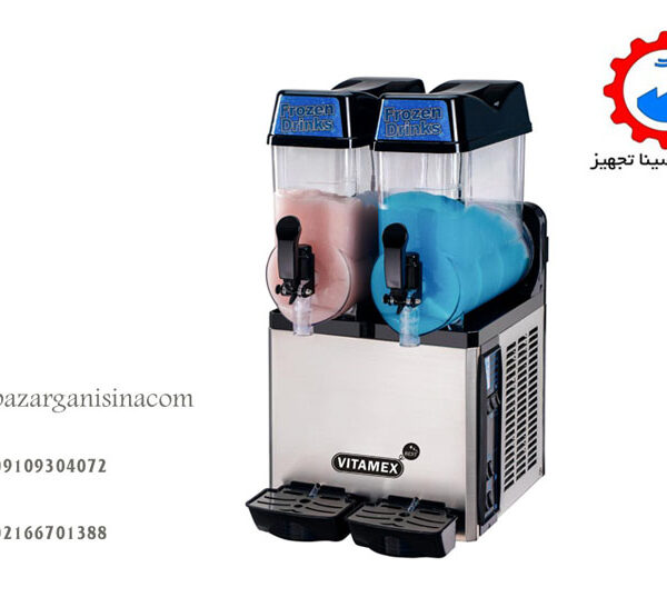 یخ در بهشت دو مخزن