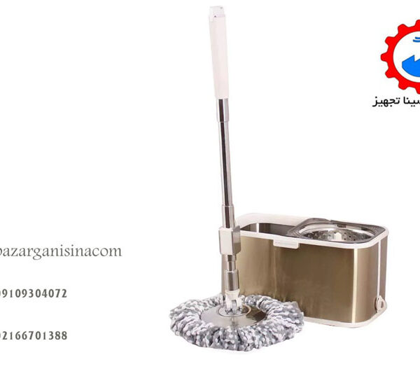 تی شوی چرخشی طلاییWS--1