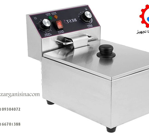 سرخ کن برند بست 6 لیتری -1