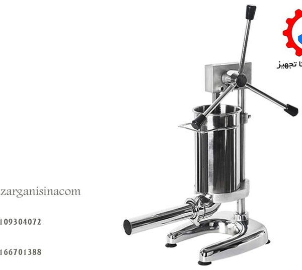 سوسیس پر کن 15 لیتری ، تصویر جدید _1