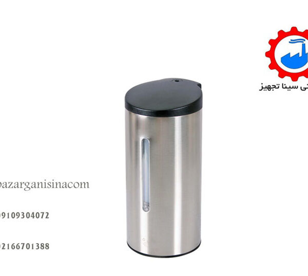 صابون ریز استیل S231(1)