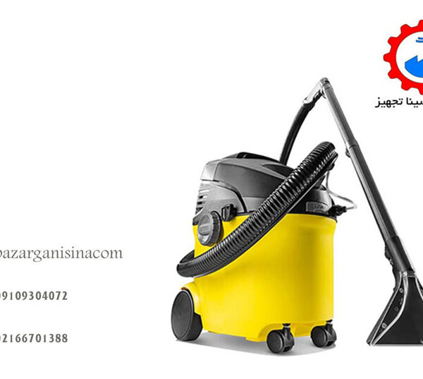 فرش شوی 5100--1