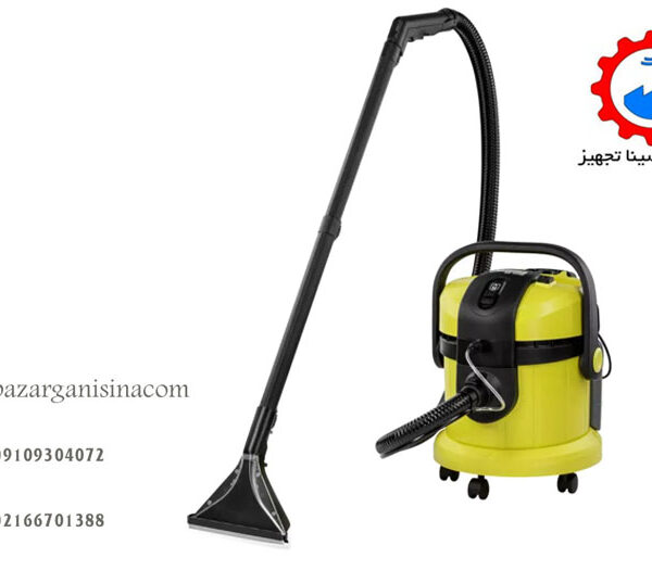 فرش شوی کارچر 4001 --1