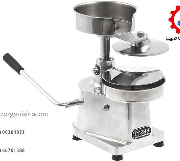 همبرگر زن قطر 15 سانتی متر برند بست -1