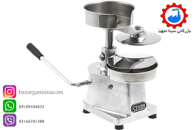 همبرگر زن قطر 15 سانتی متر برند بست -1