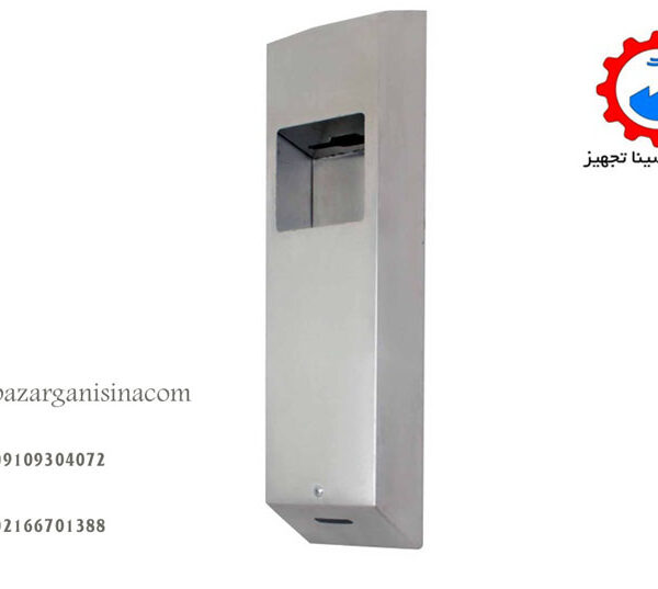 پکیج مخزن J5--1