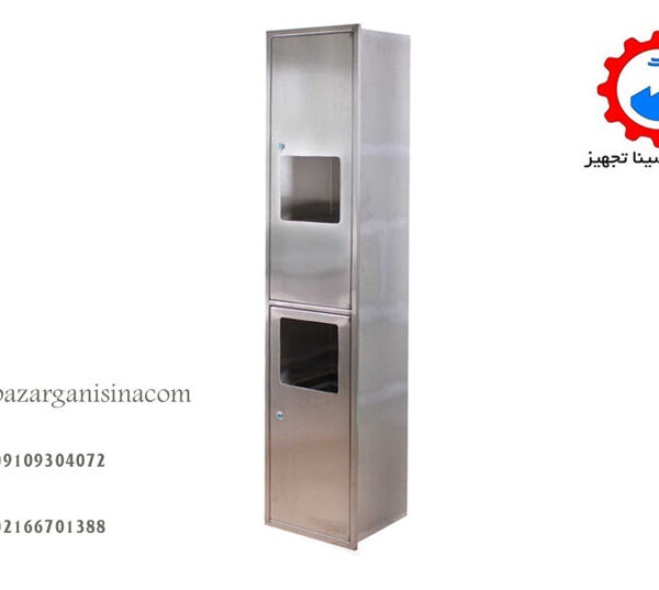 پکیج مخزن نقره ایی J20--1