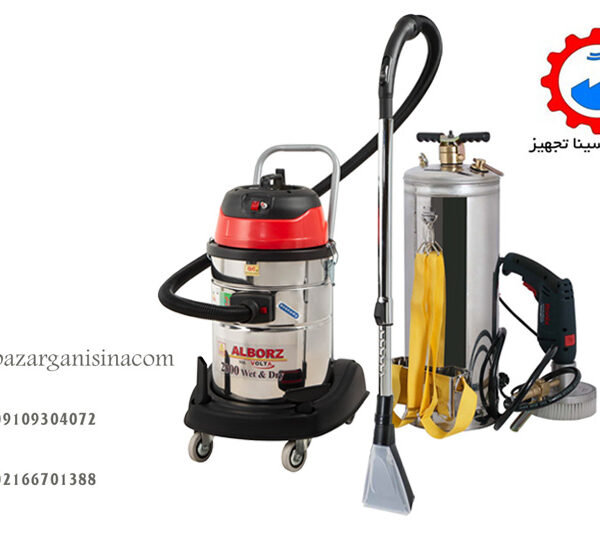 مبل شوی دریلی RX800 به همراه مکش تک موتور آب و خاک البرز 1