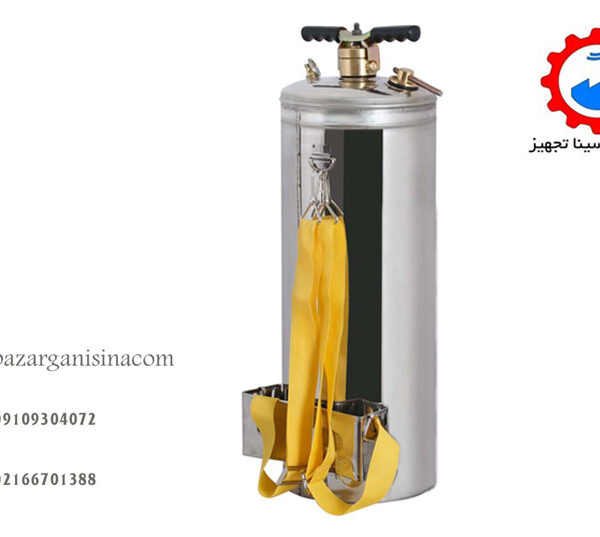 مخزن سمپاش مبل شوی 1