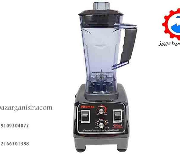 700AQ تصویر کامل (1) مخلوط کن