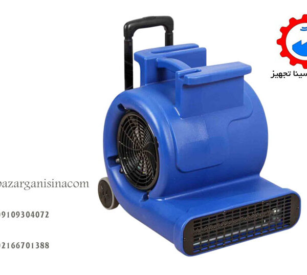 دمنده صنعتی باد گرم 1