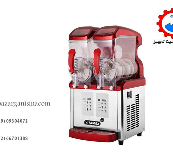 یخ در بهشت ویتامکس قرمز دو 1مخزن