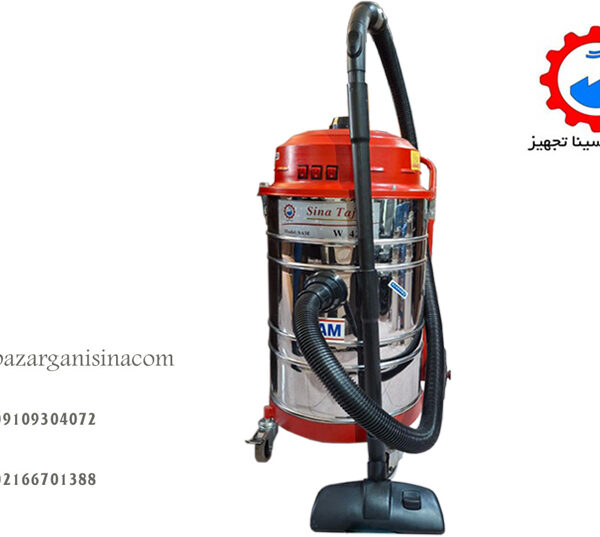 جاروبرقی پارسیان مدل سام قرمز (1)