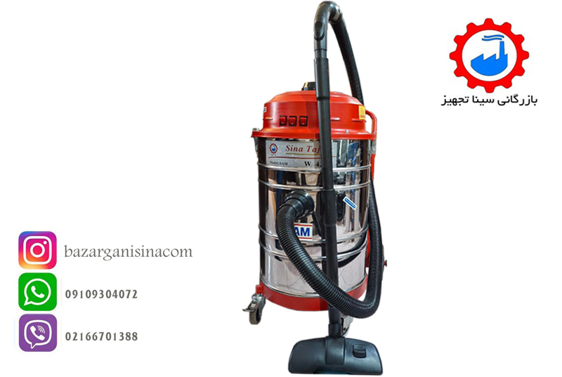 جاروبرقی پارسیان مدل سام قرمز (1)