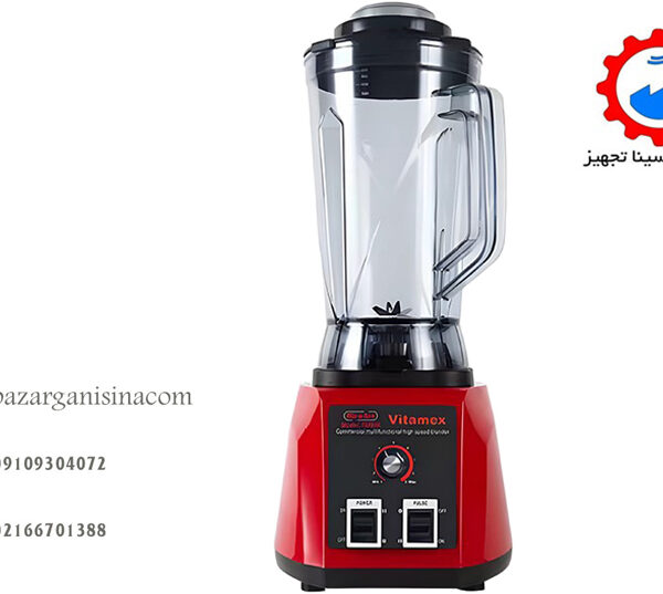 مخلوط کن TM900