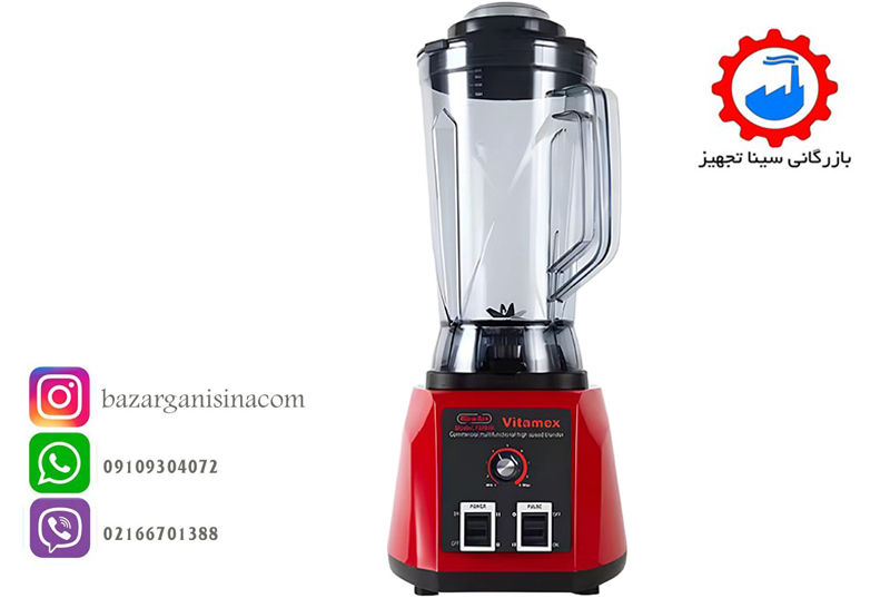 مخلوط کن TM900