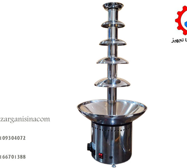 آبشار شکلات 5 طبقه