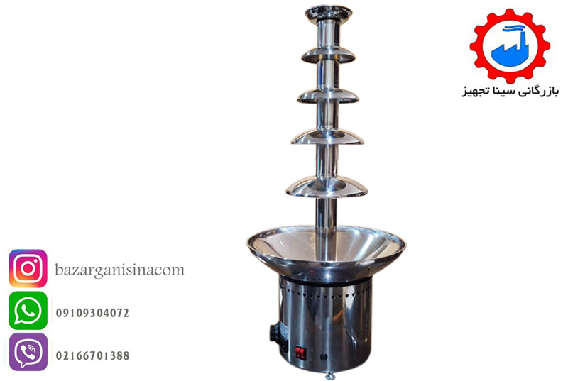 آبشار شکلات 5 طبقه