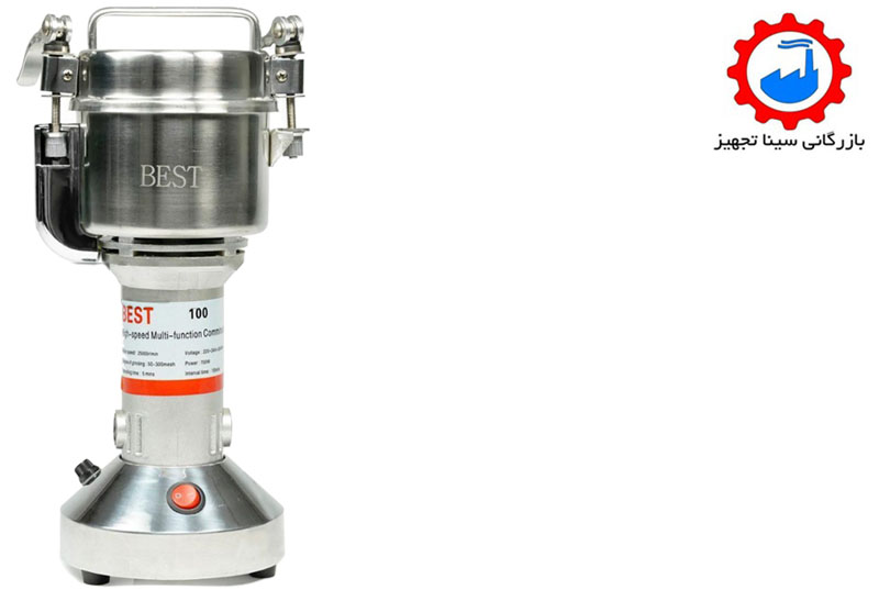 آسیاب 100 گرمی _3