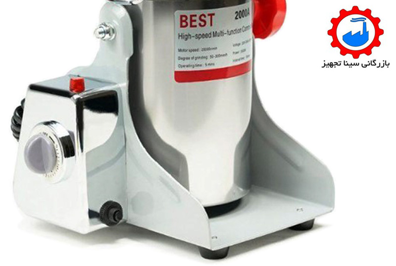 آسیاب 2 کیلویی بست _5