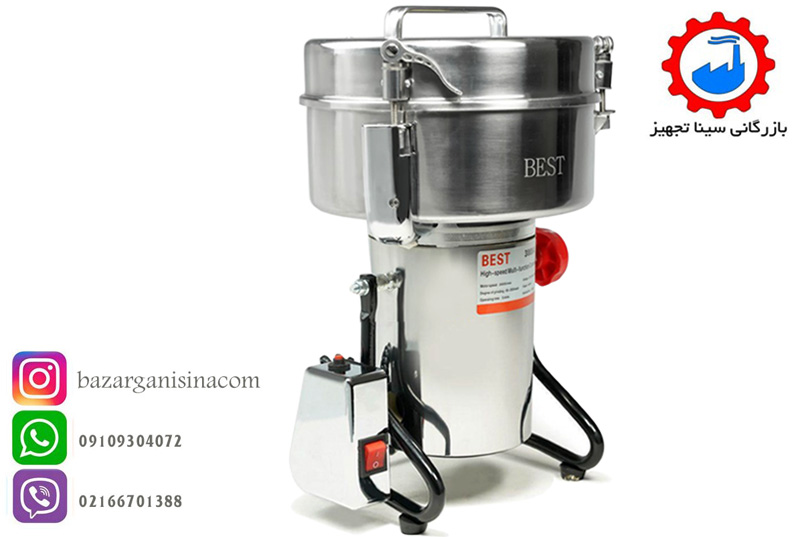 آسیاب 3 کیلویی _1