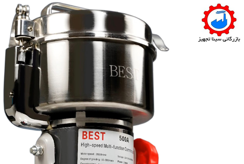 آسیاب 500 گرمی _3