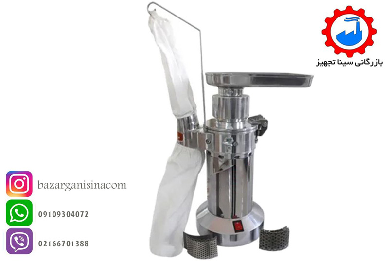 آسیاب قهوه توس شکن 1400 -1
